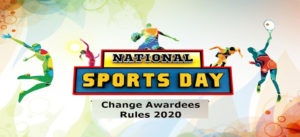 national sports day2020